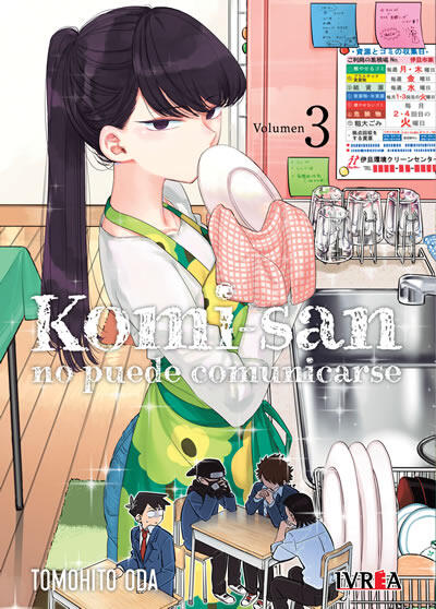 Komi-san no puede comunicarse, vol. 3