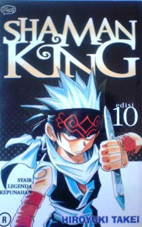 Shaman King 10: Syair Legenda Kepunahan