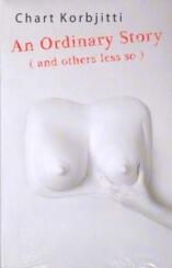 An Ordinary Story