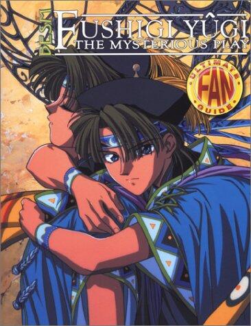 Fushigi Yugi: Ultimate Fan Guide (Vol. 2)