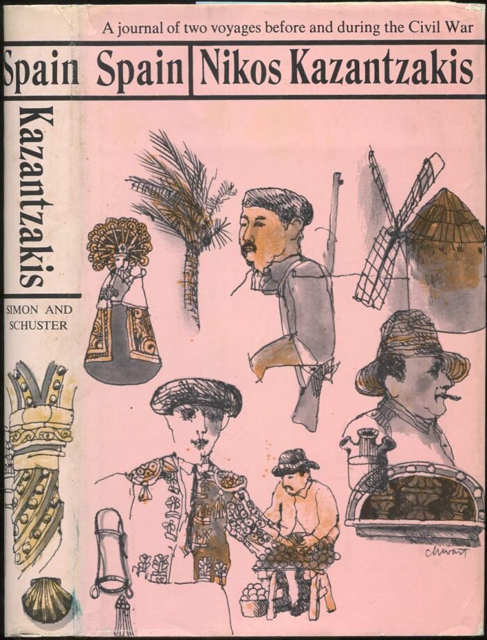 Spain Kazantzakis