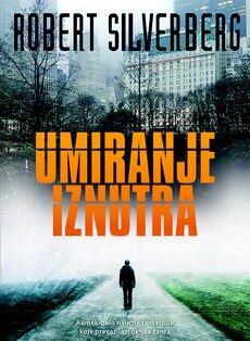 Umiranje iznutra