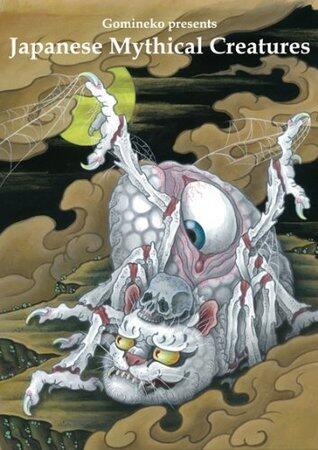 Japanese Mythical Creatures
