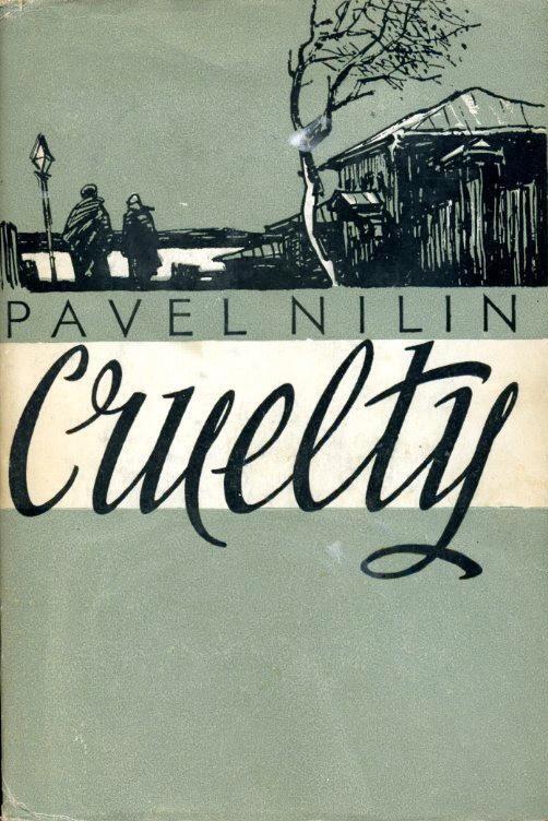 Cruelty