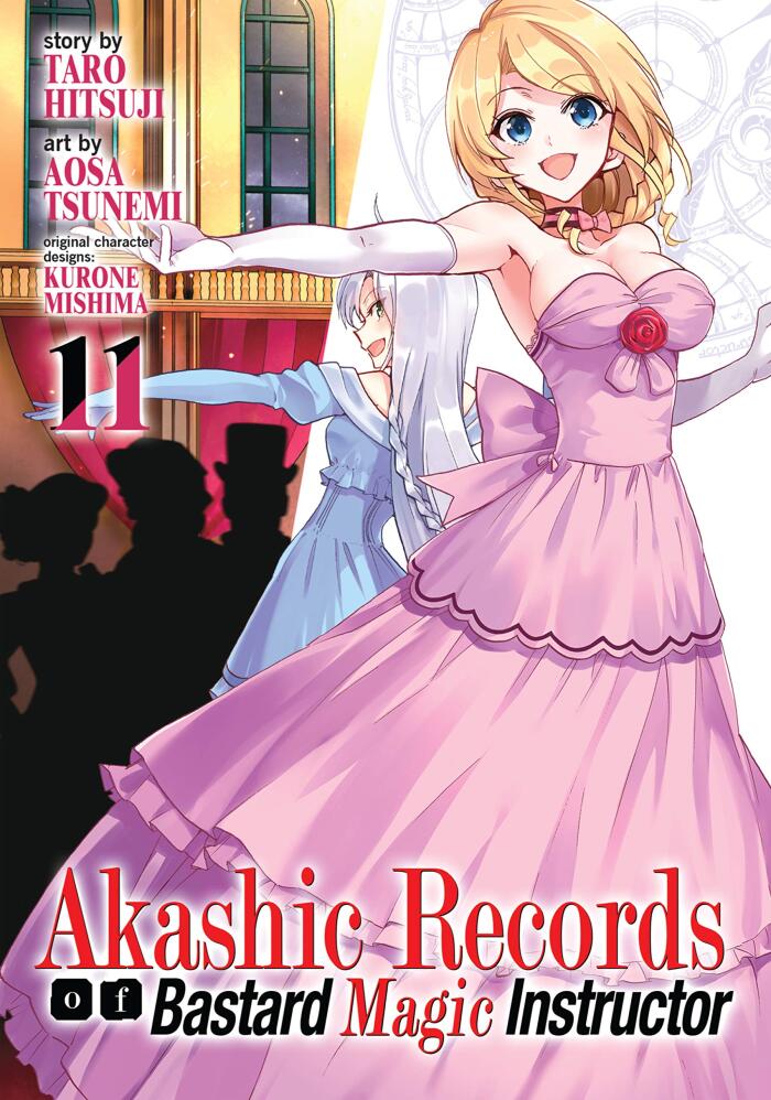 Akashic Records of Bastard Magic Instructor (Volume 11)