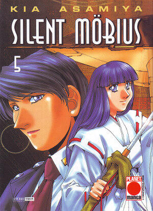 Silent Möbius 05