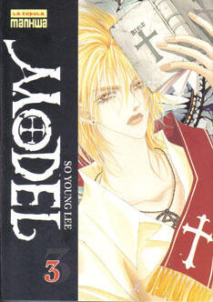 Model #3 [Spanish Edition]