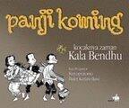 Panji Koming - Kocaknya Zaman Kala Bendhu