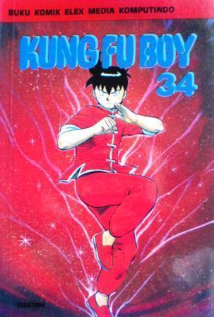 Kung Fu Boy Vol. 34