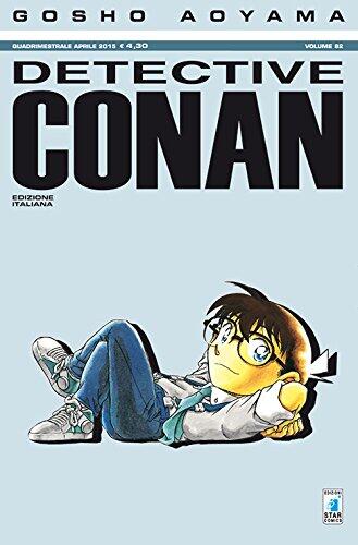 Detective Conan n. 82