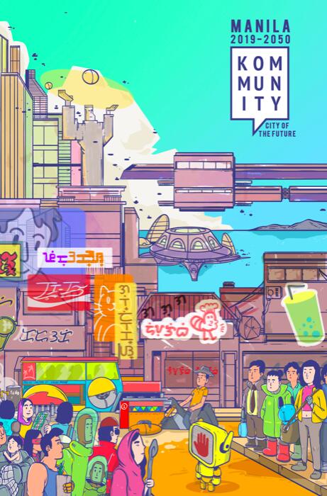 Manila 2019-2050 Kommunity