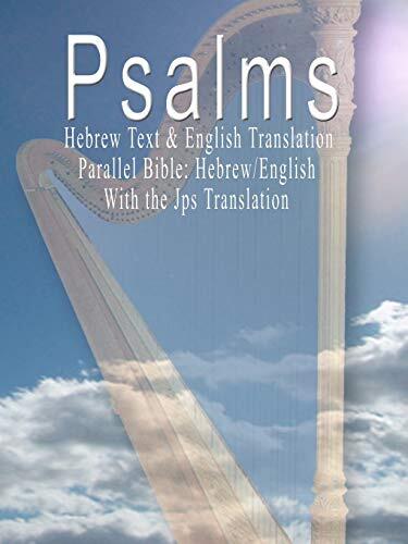 The Psalms: Hebrew Text & English Translation (Parallel Bible)