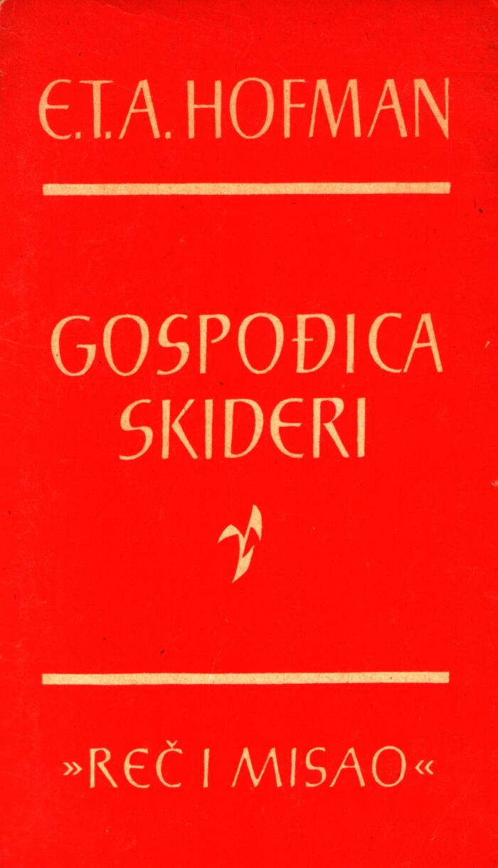 Gospođica Skideri / Majorat