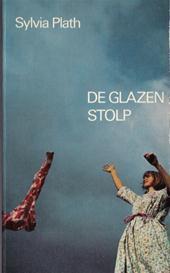 De glazen stolp