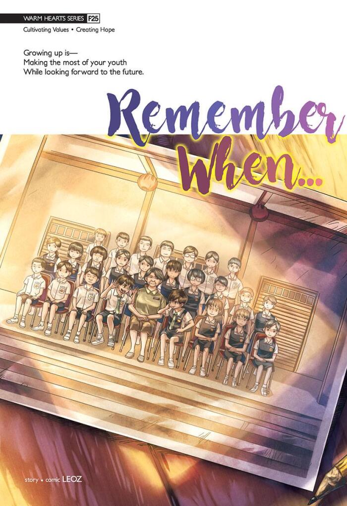 Warm Hearts Series 25: Remember When...
