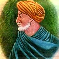 Ibn Khaldun