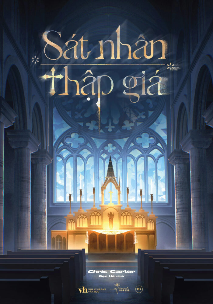 Sát Nhân Thập Giá