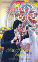The Faithful Bride - Mempelai Yang Setia