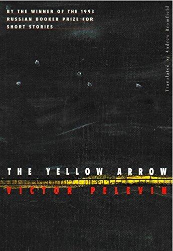 The Yellow Arrow