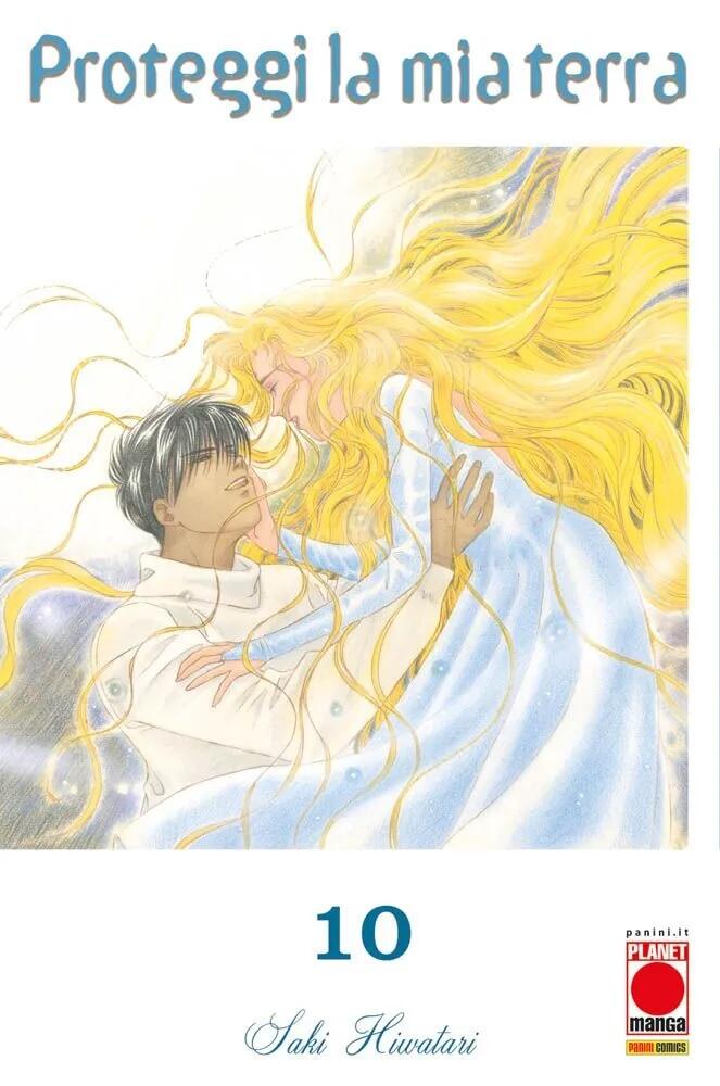 Proteggi la Mia Terra (Vol. 10)