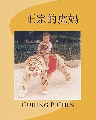 yongcheng3315's blogs