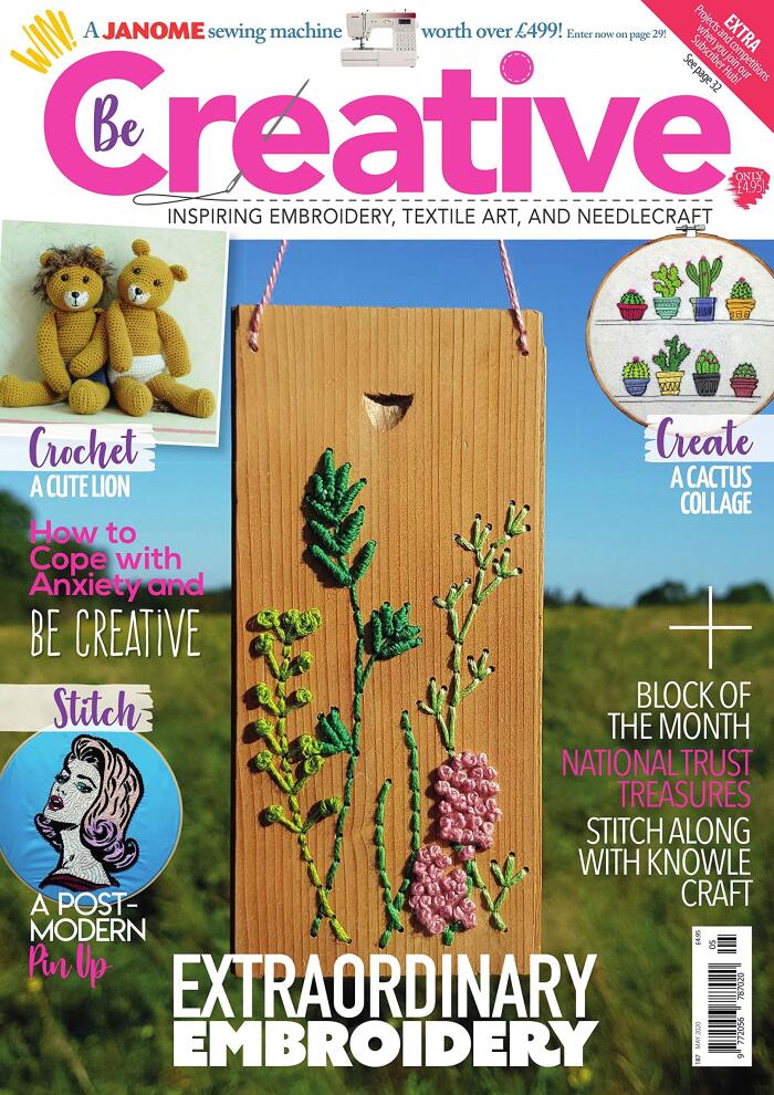 Be Creative: Extraordinary Embroidery
