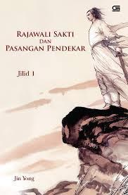 Rajawali Sakti dan Pasangan Pendekar