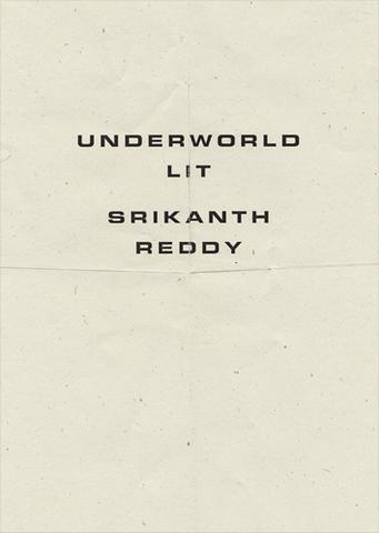 Underworld Lit
