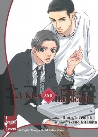 A Kiss And A Pair Of Handcuffs