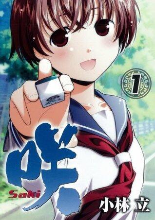 咲 Saki 1