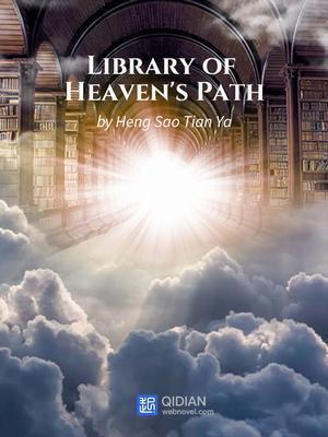 The Sovereign of the Otherworldly Demonic Tribe (Library of Heaven’s Path, #13)