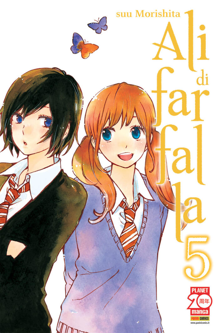 Ali di farfalla vol. 5