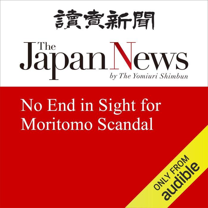 No End in Sight for Moritomo Scandal