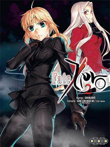 Fate/Zero, #2