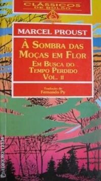 À Sombra das Moças em Flor