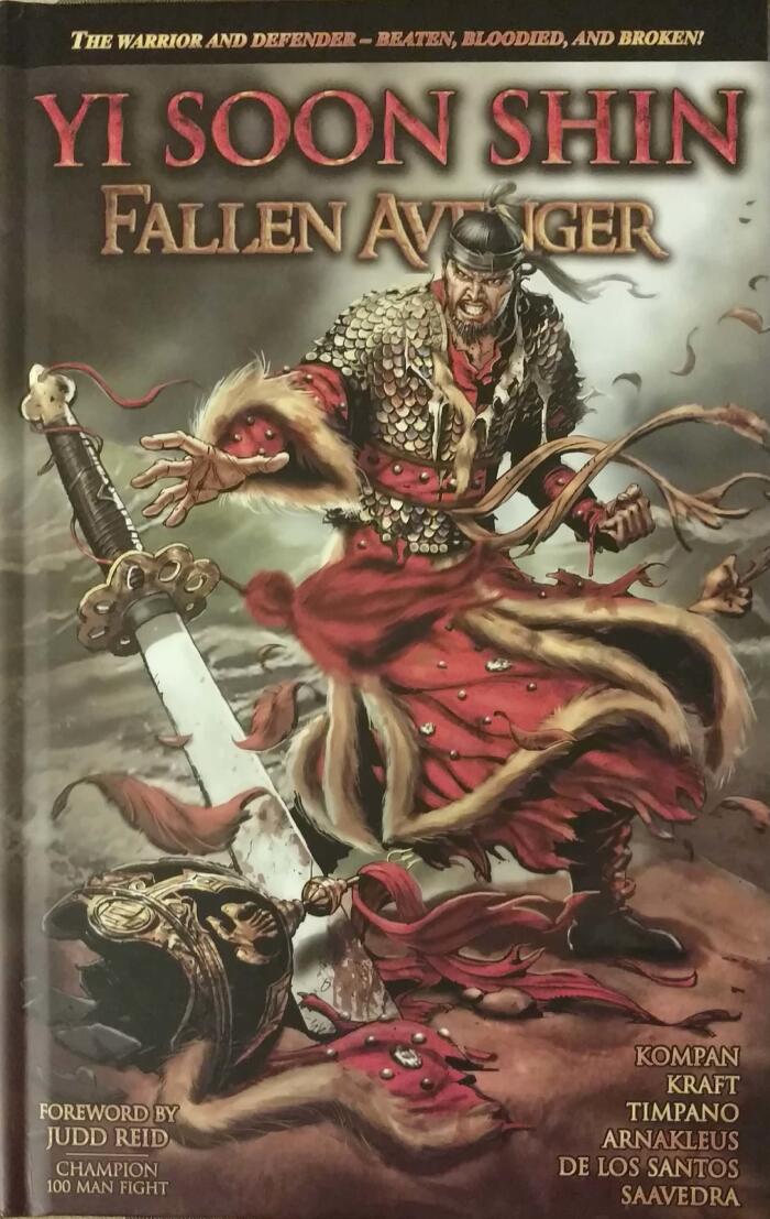 Yi Soon Shin: Fallen Avenger