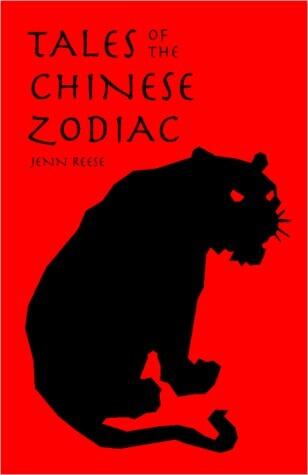 Tales of the Chinese Zodiac
