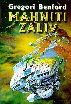 Mahniti zaliv
