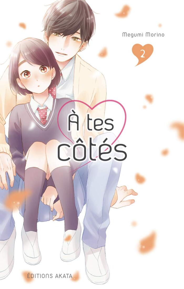 À tes côtés, Tome 2