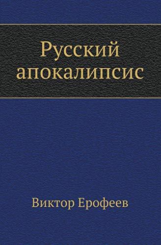 Russian apocalypse
