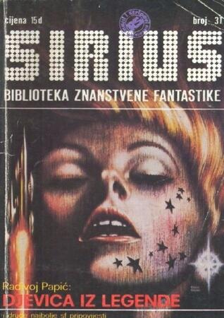 Sirius - Biblioteka znanstvene fantastike broj 31