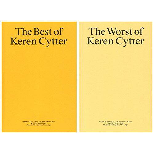 The Best of Keren Cytter/The Worst of Keren Cytter