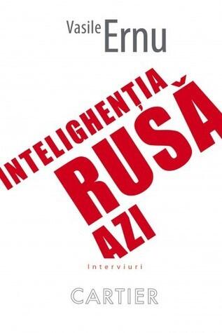 Intelighenția rusă azi