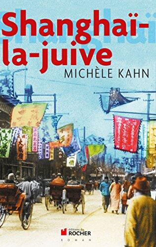 Shanghaï-la-juive