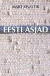 Eesti asjad