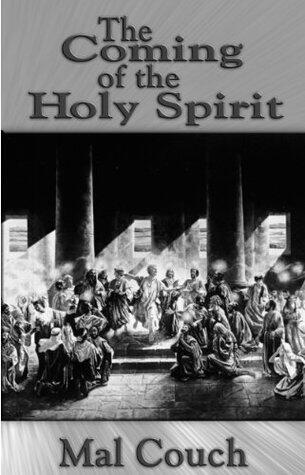 The Coming of the Holy Spirit