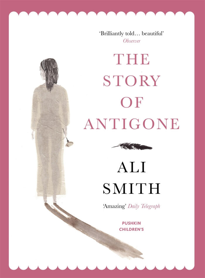 The Story of Antigone