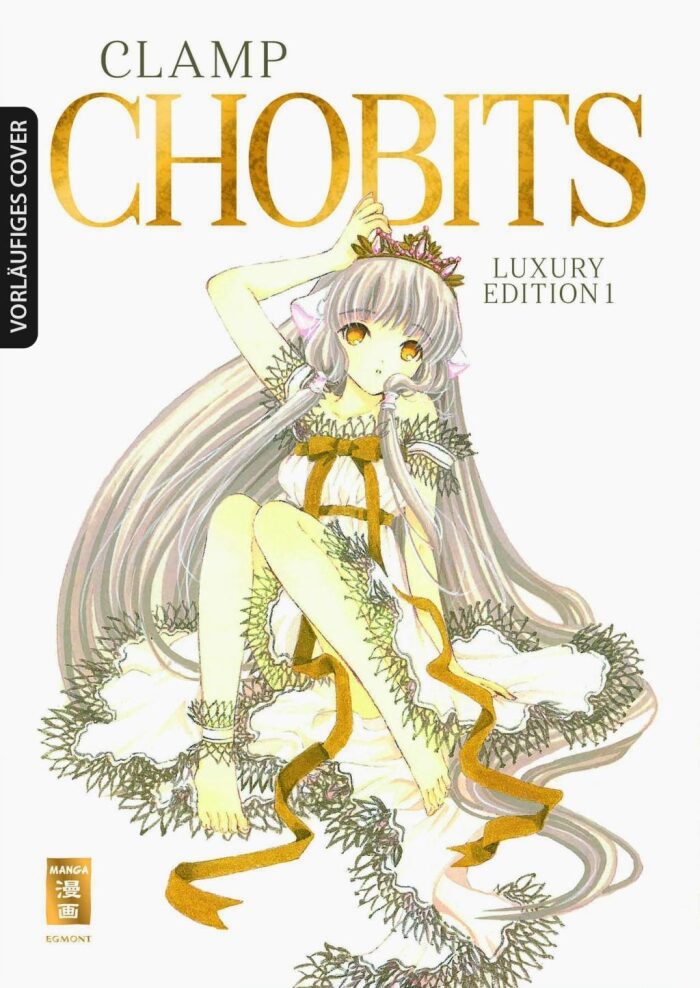 Chobits, Band 1