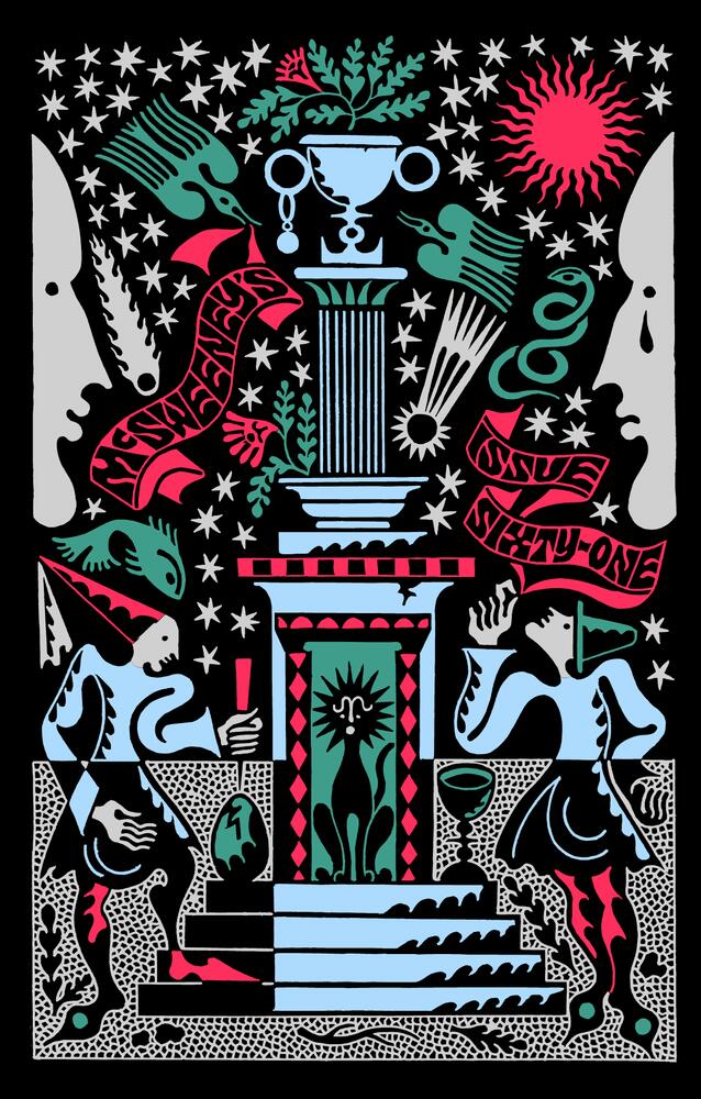 McSweeney's (No. 61)