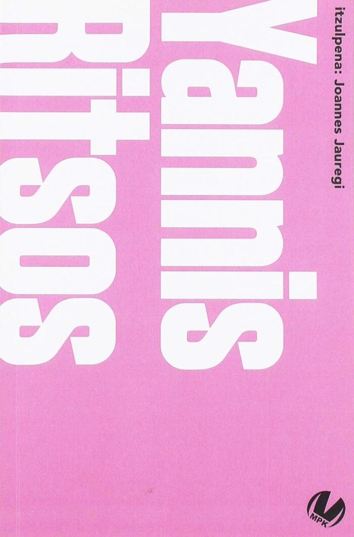 Yannis Ritsos